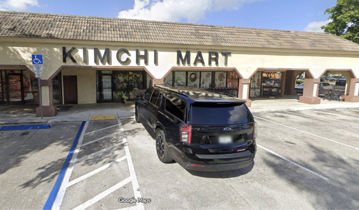 Screen grab of Kimchi Mart Pembroke Pines, located at 11230 Pines Blvd.